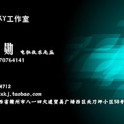 駕馭未來 電腦技術總監(jiān)的視野與職責