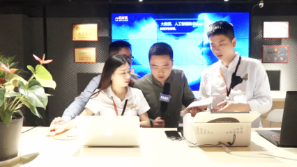 八戒財稅攜手重慶電視臺 以服務為本，技術驅動，打造財稅企業新標桿